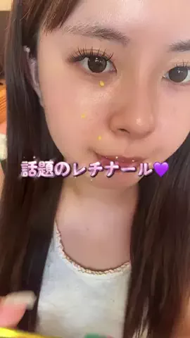 なぴ🎀ིྀ🍒ྀིのTikTok投稿