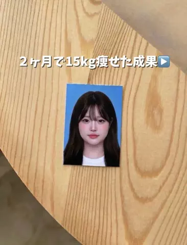 みずき ダイエット垢🫧のTikTok投稿