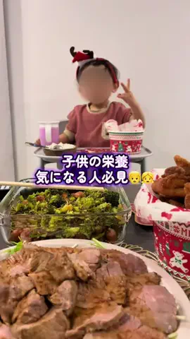 syuriのTikTok投稿