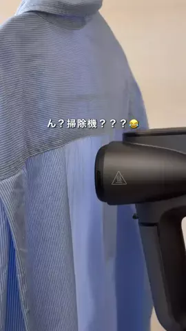 まい⌇ずぼらのアイテム紹介のTikTok投稿