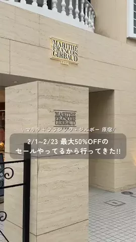 りお⌇肌育ｵﾀｸのTikTok投稿