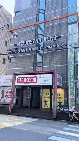 れいなの韓国情報🇰🇷のTikTok投稿