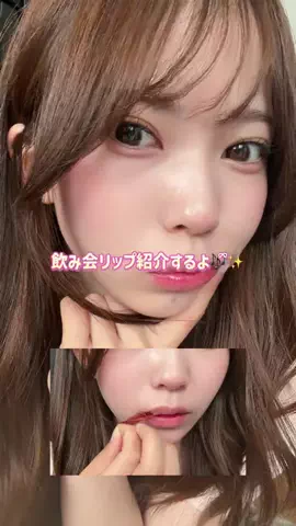 ヨンジョちゃん(145cm)のTikTok投稿