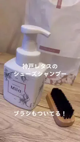 れいなの韓国情報🇰🇷のTikTok投稿