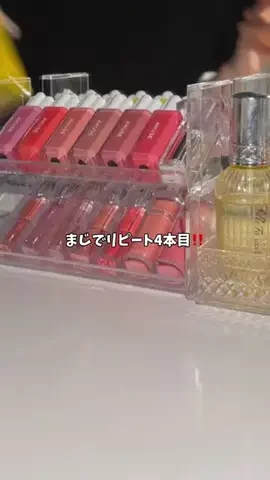 睡眠ちゃん💤のTikTok投稿