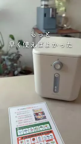 KINOKOTVのTikTok投稿