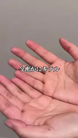 睡眠ちゃん💤のTikTok投稿