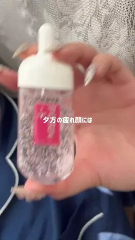 睡眠ちゃん💤のTikTok投稿
