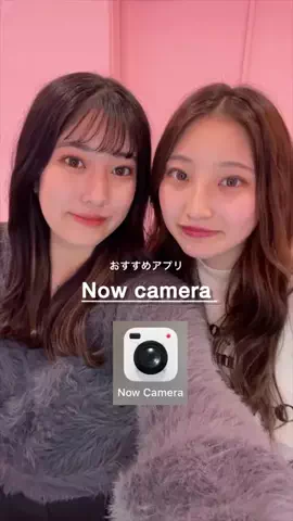 meiのTikTok投稿