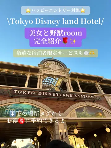 みおの十勝ごはんのTikTok投稿