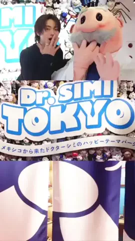 内田金吾（きんご）のTikTok投稿