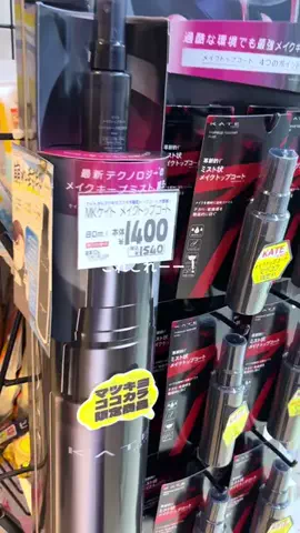 𝑹𝒐𝒂🧑🏻‍🩰🤍美容垢のTikTok投稿
