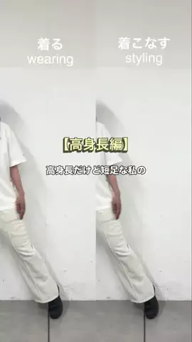 hitomiのTikTok投稿