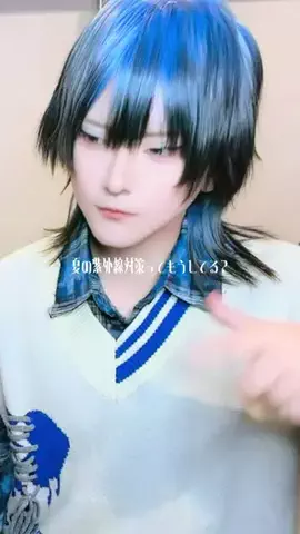 Nanamura❄️💚のTikTok投稿