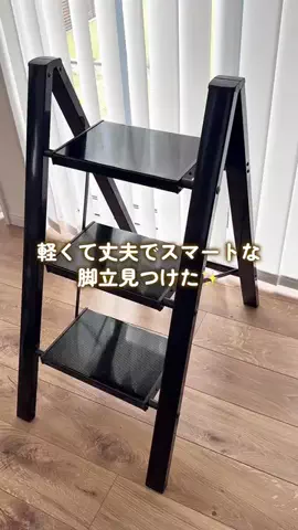 あかね｜3児ママのお買い物部のTikTok投稿