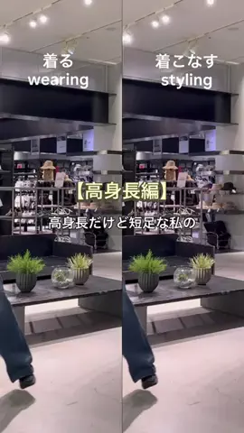 hitomiのTikTok投稿
