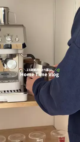 つばさ/カフェを開きたいカフェ店長のTikTok投稿