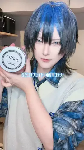Nanamura❄️💚のTikTok投稿