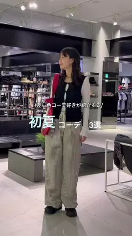 hitomiのTikTok投稿