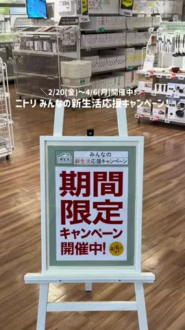 つばさ/カフェを開きたいカフェ店長のTikTok投稿