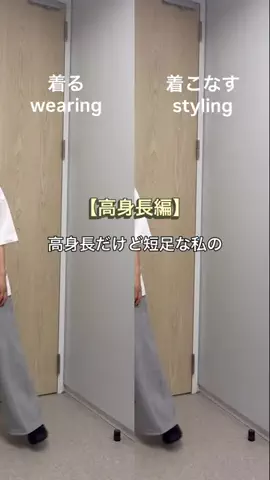 hitomiのTikTok投稿