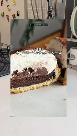 つばさ/カフェを開きたいカフェ店長のTikTok投稿