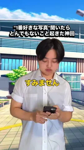 ビグムン🌝のTikTok投稿