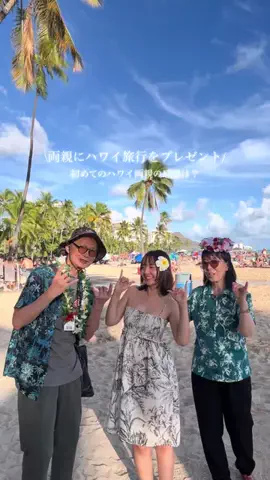 Urchin 志のTikTok投稿