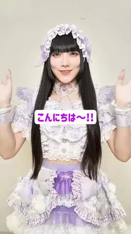 【公式】ヴィレッジヴァンガードのTikTok投稿