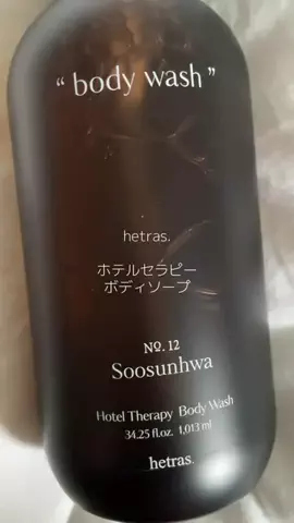 目きゅるきゅる👁ࠔ👁あやかのTikTok投稿
