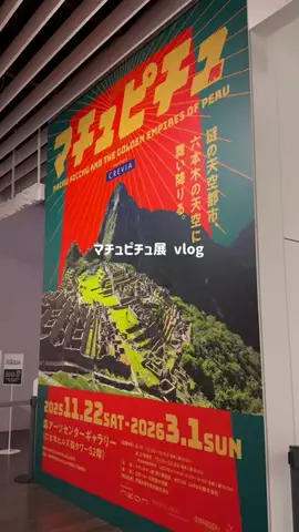 𝙢𝙖𝙣𝙤🪿限界OLの自然旅⟡.·のTikTok投稿