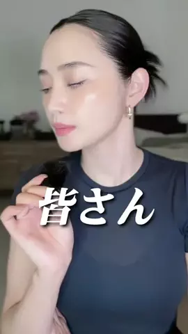 柳橋唯のTikTok投稿