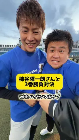 ウンパルンパのTikTok投稿