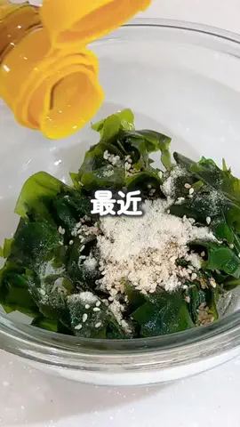 メンタルごはん。のTikTok投稿