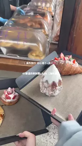 𝙢𝙖𝙣𝙤🪿限界OLの自然旅⟡.·のTikTok投稿