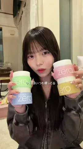 はんなのTikTok投稿
