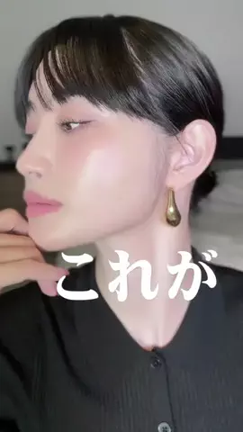 柳橋唯のTikTok投稿