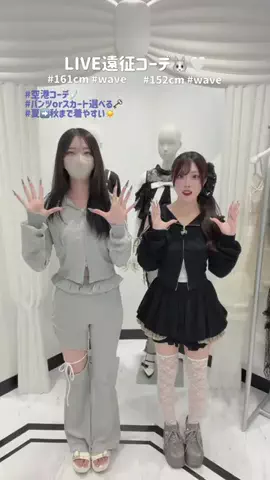 SakuraのTikTok投稿
