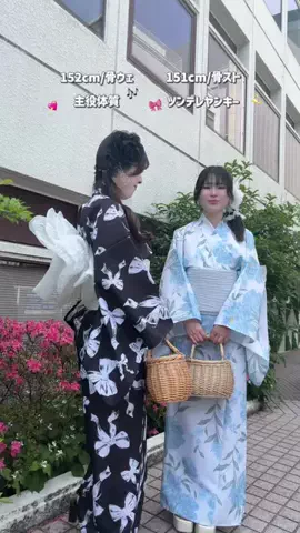 SakuraのTikTok投稿