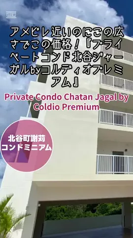 zuenmeiのTikTok投稿
