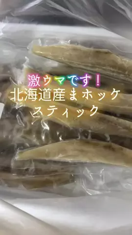 zuenmeiのTikTok投稿