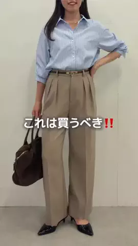 ゆりさん｜164cm｜オフィス女子🌿のTikTok投稿