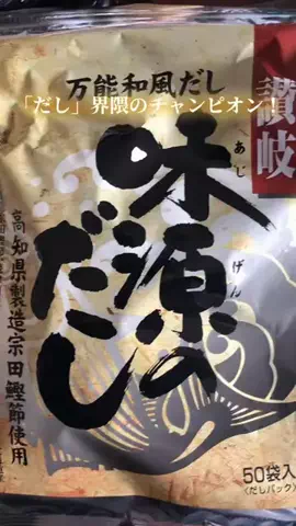 zuenmeiのTikTok投稿
