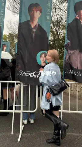 そがぴのTikTok投稿