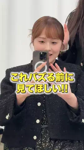まじゅ🍑🇰🇷 【韓国情報】のTikTok投稿