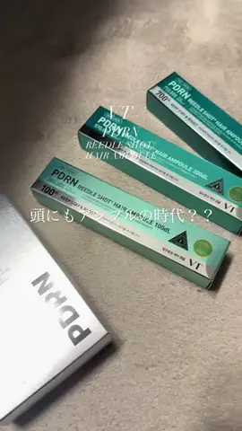 ar.9dのTikTok投稿