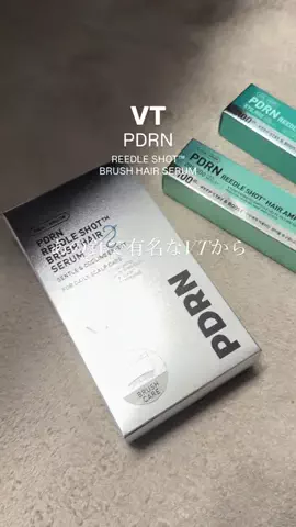 ar.9dのTikTok投稿