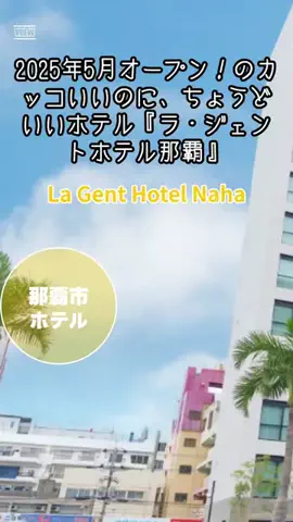 zuenmeiのTikTok投稿
