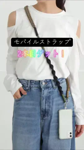 zuenmeiのTikTok投稿