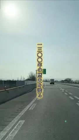 長野グルメ／NAGANO SELECTのTikTok投稿